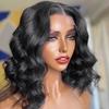 Front Lace Short Curly Hair Wig Cover African Ladies Lace Wig Head Cover Loose Deep Wave Spot