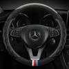 Skórzana osłona na kierownicę do samochodu z włókna węglowego do modeli Mercedes Ben AMG 38cm A C CLA E GLA GLC GLE S B CLS klasa