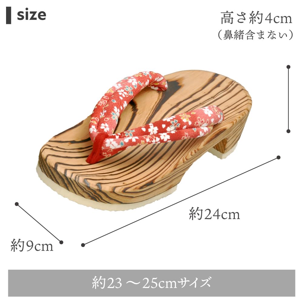 Sakai Sangyo Ukon Geta Made in Japan with Hita featuring a brocade floral Available in sizes and Perfect for Hita Geta and other summer Features a