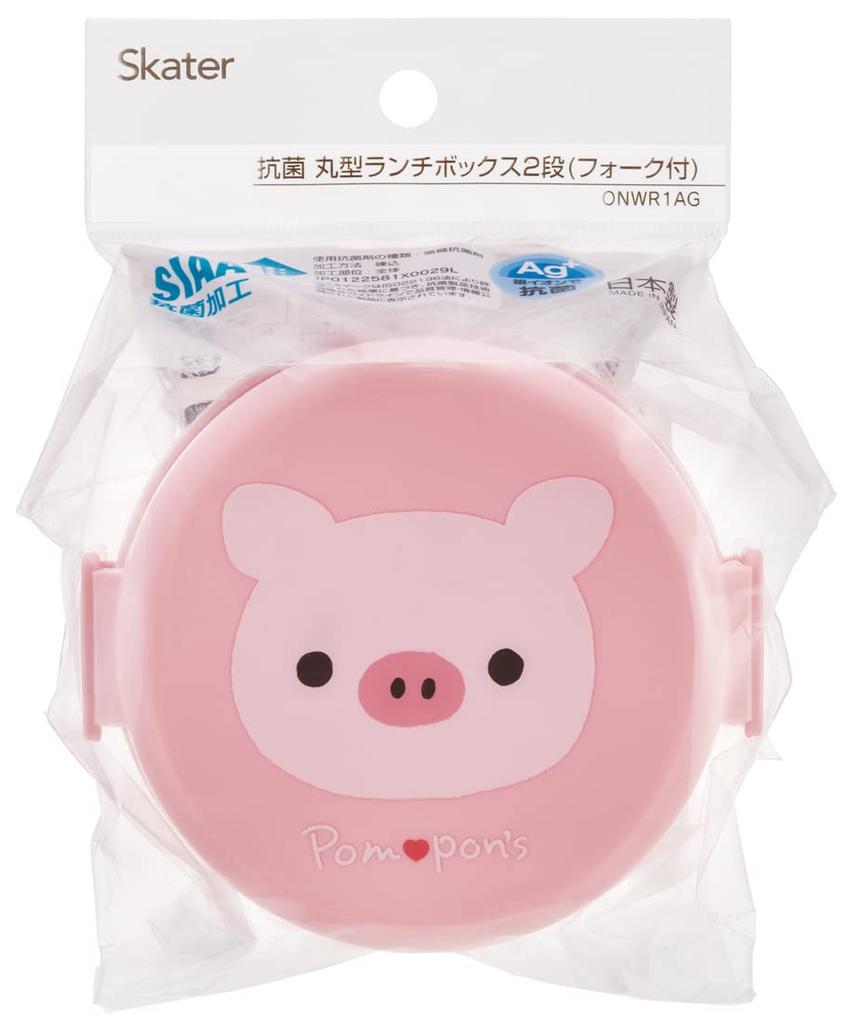 Skater Pig Lunch Made in Pompon's Box, 500ml, Two-Tier, Round, Antibacterial, Japan, ONWR1AG-A