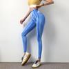 Nahtlose Yogahose mit hoher Taille im Aurora-Tie-Dye-Stil in 12 Farben für Damen – schnelltrocknende Fitness-Leggings mit pfirsichfarbener Hüfte