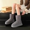 Women's Woven Lightweight Comfortable Cold Warm Padded Snow Boots Non-slip Wear Outdoor Casual Sneakers Cotton Boots