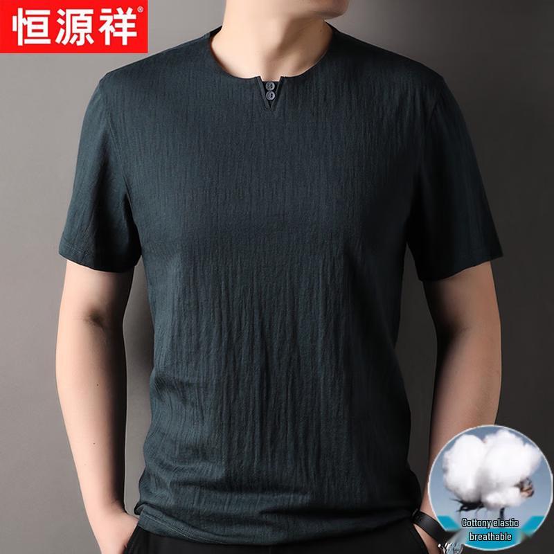 Hengyuanxiang Men's Summer Thin Cotton Blend Round Neck T-Shirt