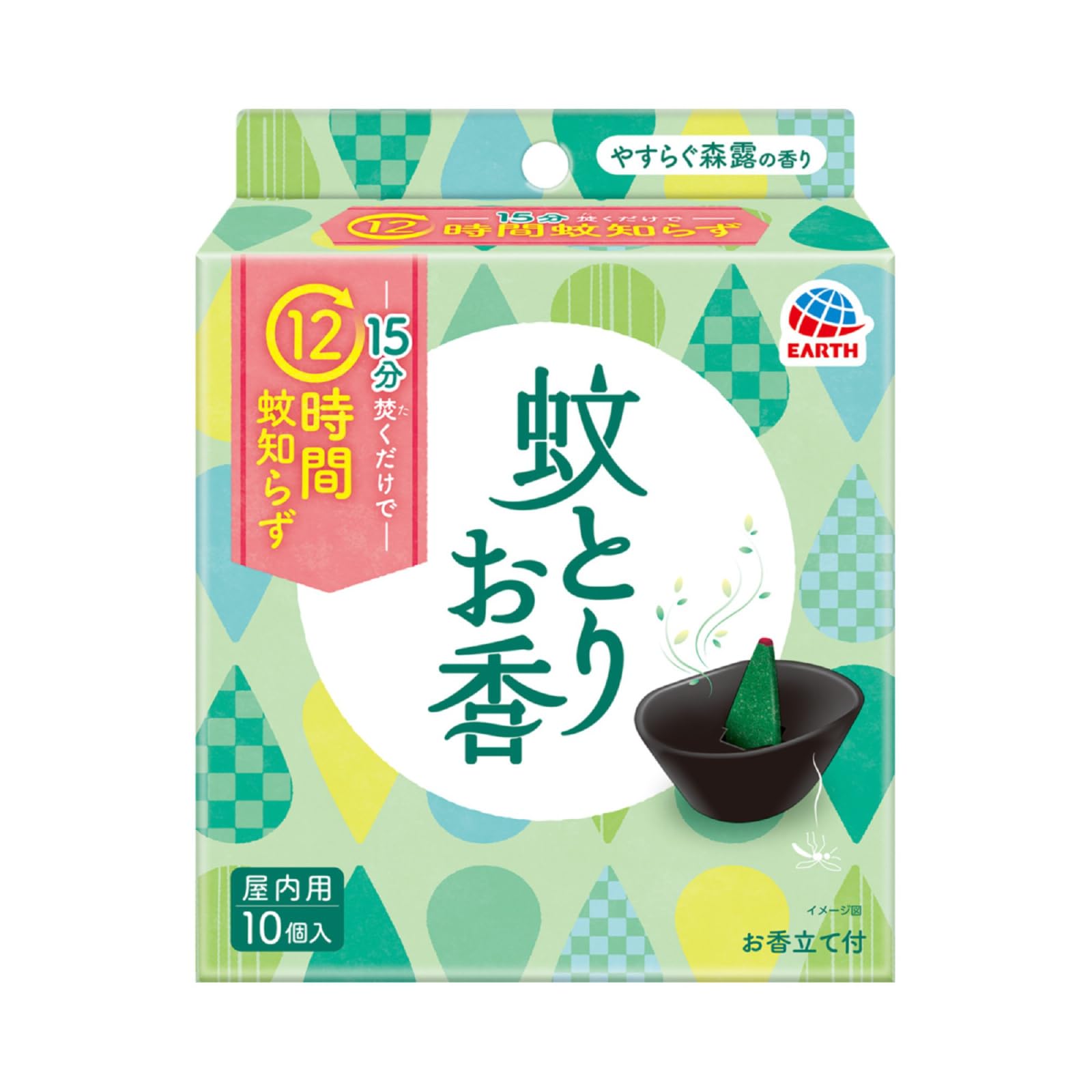 

Подставка для благовоний Earth Swirl Репеллент от комаров Расслабляющий Лесной Туман 10 В помещении Комары Насекомые Ароматерапия Комары Меры Благовония, Аромат, В комплекте, зелёный