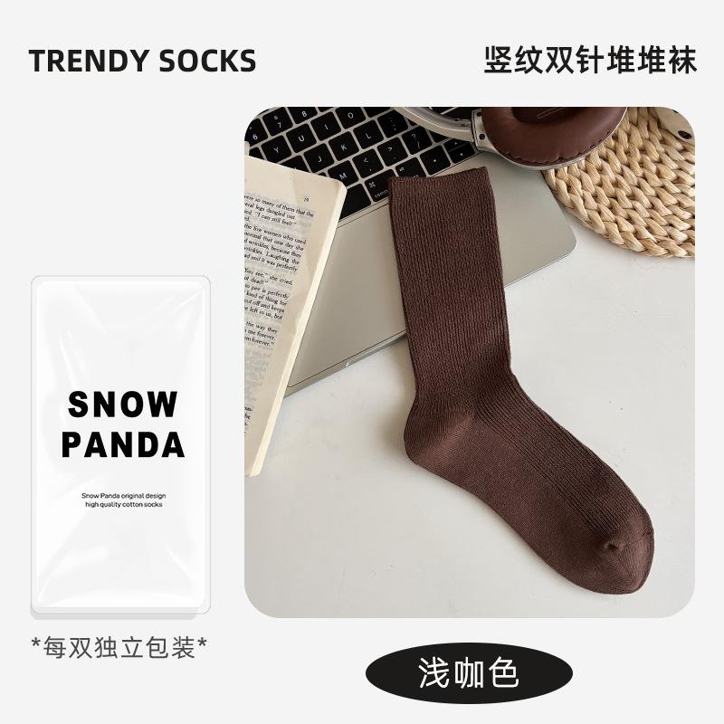 Stacking Socks Children'S Pure Cotton Season Solid Color Simple And Versatile Double Needle Medium Tube Socks Wind Socks