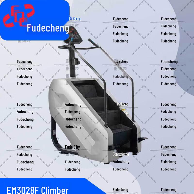 Fude City Professional Gym Equipment