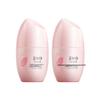 Mei Jia Jing Fermented Rice Revitalizing Hydrating Essence Lotion Duo Pack