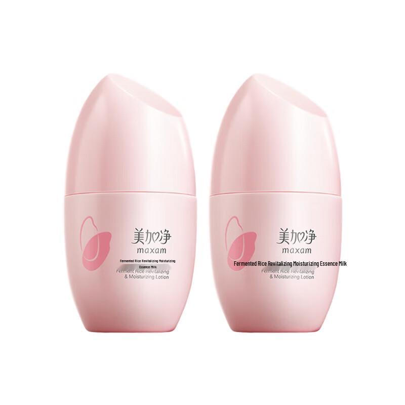 

Mei Jia Jing Fermented Rice Revitalizing Hydrating Essence Lotion Duo Pack
