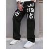 Retro Jeans Herren Frühling und Herbst Neue Trendmarke Locker Gerade Vielseitige Lange Hosen