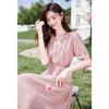 Women's Pink V-Neck Puff Sleeve Midi Dress