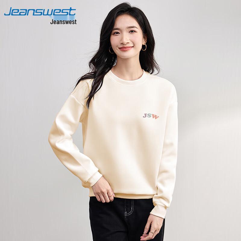 Jeanswest Women's Fun Print Loose Fit Round Neck Sweatshirt