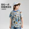 ASK JUNIOR Unisex Children's Cartoon Print Short-Sleeve T-shirt