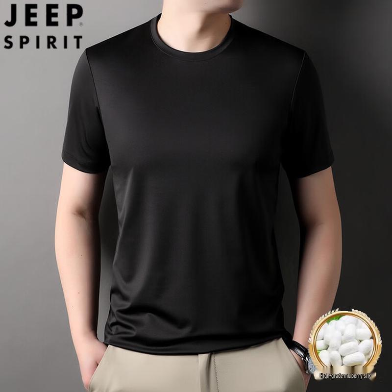 JEEP SPIRIT Men s Mulberry Silk Blend Cooling T-Shirt 2XL