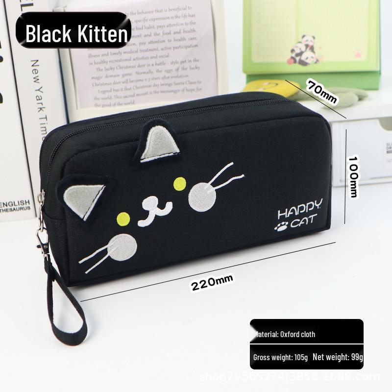 

Embroidered Kitten Pencil Case - Cute & Multifunctional Stationery Box for Boys & Girls
