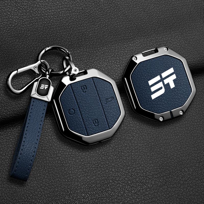 Car Zinc Alloy Leather Key Case Cover Holder For Chery Jetour Traveller 2025 Jetour T2 T1 Auto Key Protective Shell Accessories