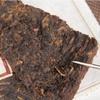 250g Yunnan Pu-erh Ripe Tea Jinfan Aged Puerh Cooked Tea Brick Pu'er Black Tea