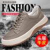 The first layer of cowhide autumn new men's casual shoes platform men's versatile men's shoes leather breathable shoes