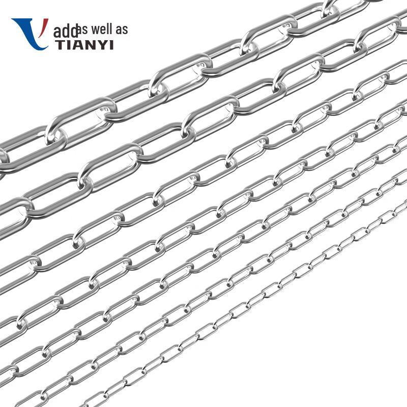 304 Stainless Steel Utility Chain