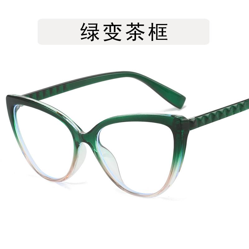 Blue Light Blocking Women's Eyeglasses Frame Cat Eye Shape Gradient Color Glasses Frame Women Computer Office Female Glass