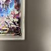 Used Neorant V SR Psa10 Pokemon Card Starverse