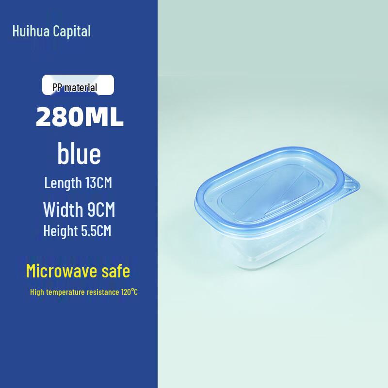 HUIHUADU Microwaveable Disposable Food Containers