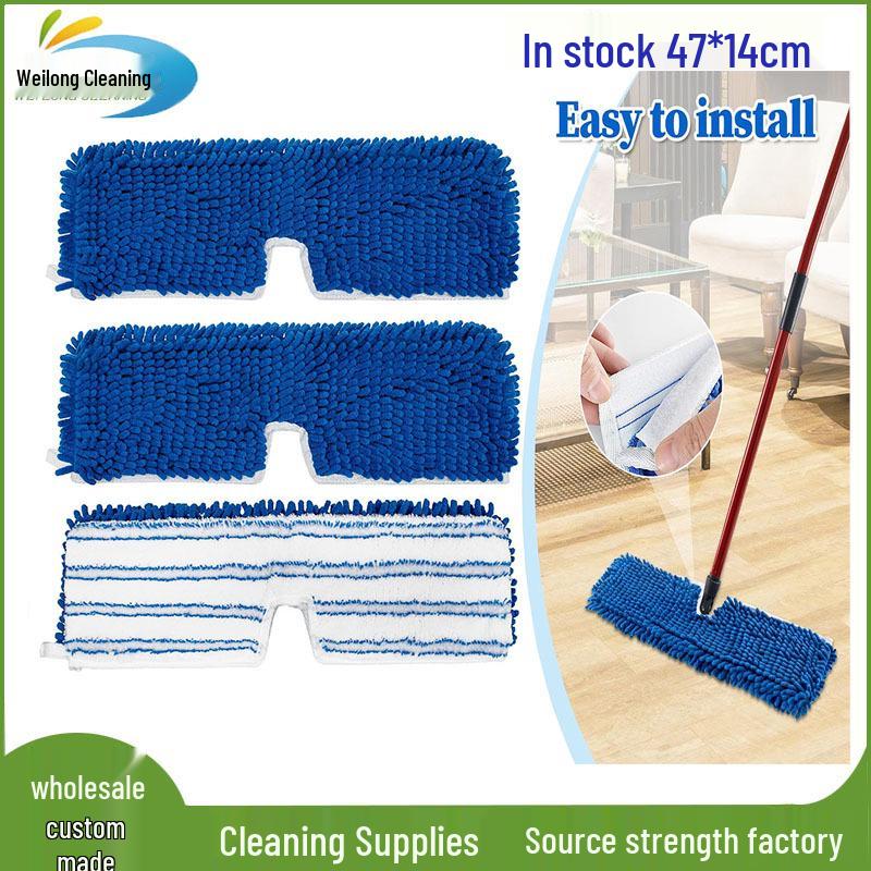 

Совместимая сверхтонкая насадка для швабры - Запасная насадка из микрофибры (шенилл) для O-Cedar 47*14CM