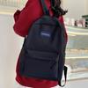Backpack New Simple Campus Style Backpack High Value Leisure Student Large Capacity Backpack School Bag