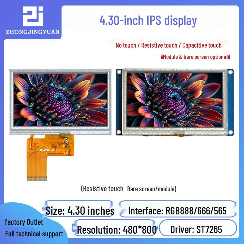 4.3-inch Capacitive TFT LCD Screen with 480x800 Resolution