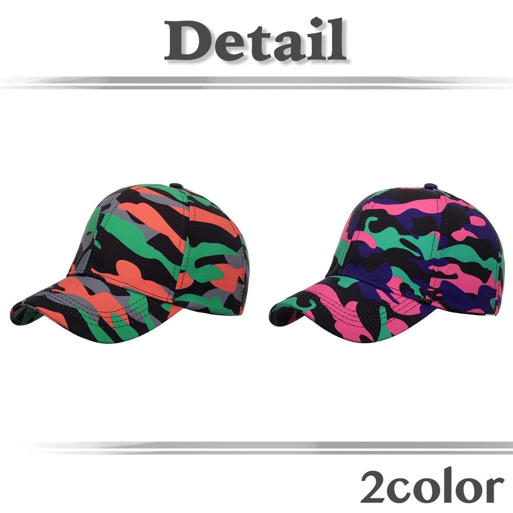 White Fang Camouflage Cap Hip Hop Casual Fashion Hat Outdoor Men Women CZA032 (Orange)