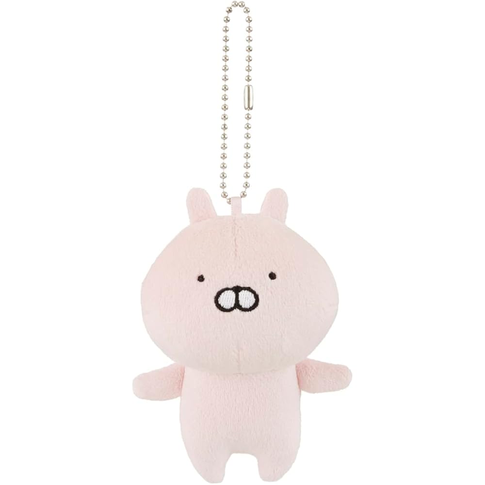 Sekiguchi Usamaru Mascot Plush Toy Rabbit 641697 Soft Stuffed Animal 20cm