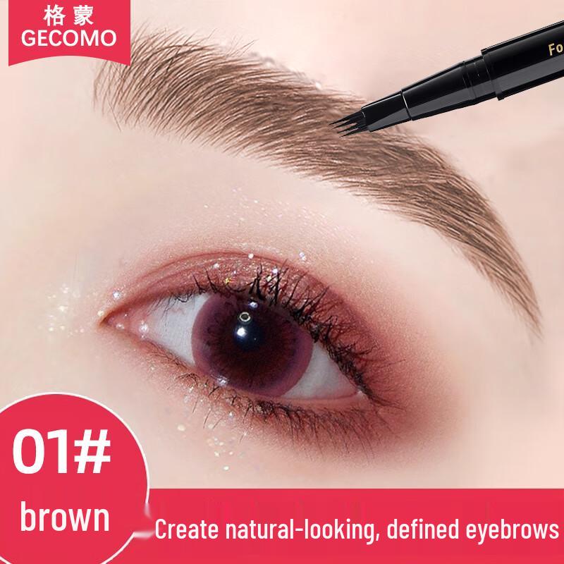 GECOMO Waterproof Eyebrow Makeup Collection