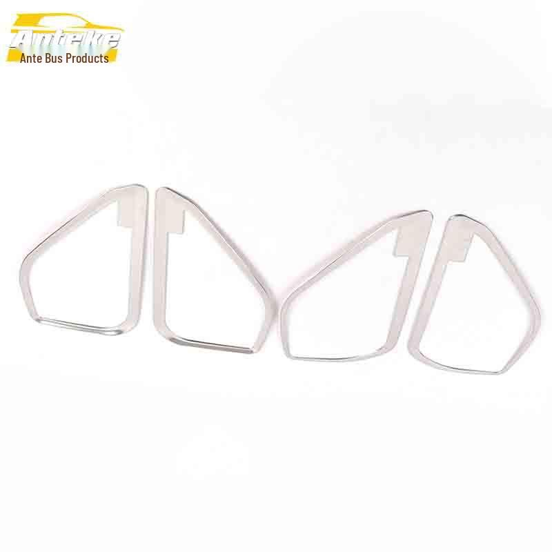 JAC Refine S7 Stainless Steel Speaker Cover & Bright Ring Decor