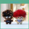 Plush Toy Gift For Girls With Fluffy Polyester Filling For Collectible Decor