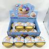 Kawaii Dumpling Stress Ball Toy With Smile Face Unique Steamer Base Squeezable Dough Ball Birthday Gift For Girl Boy Adult