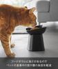 Yamazaki Ceramic Pet Food Slanted Pet Dishwasher Microwave Item 10562 (Yamazaki Industries) Bowl, Height, Black, W15×D15×H17cm, Nooks, Dish, Safe,