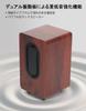Small PC Speaker Computer Speaker Wooden Speaker PC Speaker Stereo Speaker Integrated 2 Speaker Drivers 12W USB Powered Deep Bass USB Input Stereo