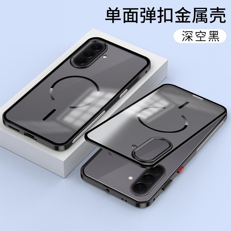 Magnetic Case For Samsung Galaxy A57 Case Aluminium Alloy Metal Frame Matte Transparent Acrylic Cover For Samsung A 57 5G