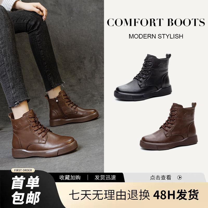 2025 new leather platform Martin boots women's autumn and winter velvet thick heel short boots retro versatile women's boots