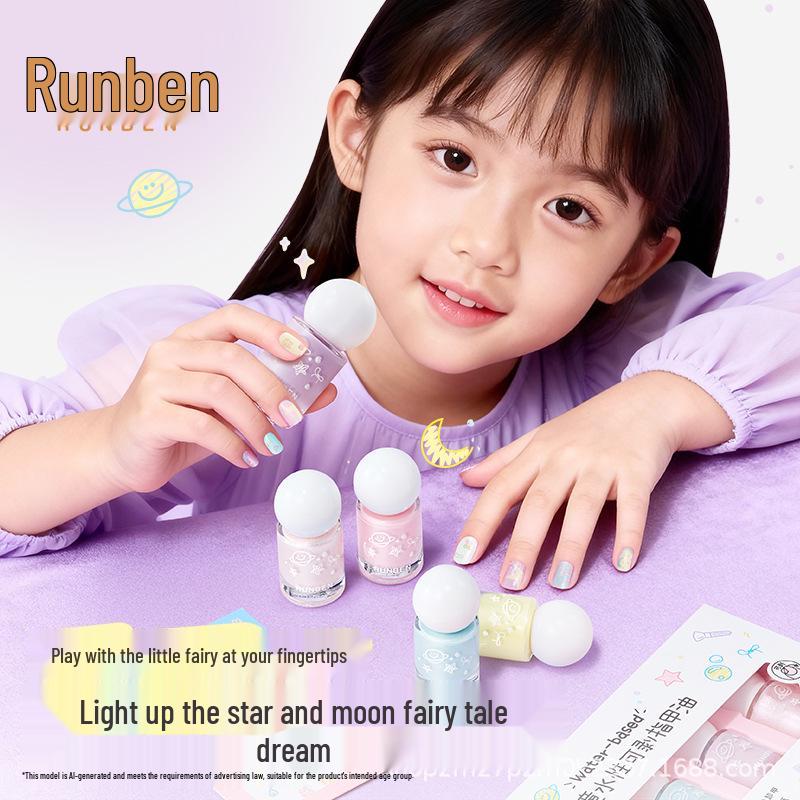 Runben Odorless Peelable Water-Based Children s Nail Polish - Perfect Holiday Gift for Girls
