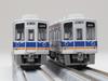 Tomytec Railway Nankai Electric Railway 9000 Series Set A Diorama Supplies 334293 Collection 4-Car