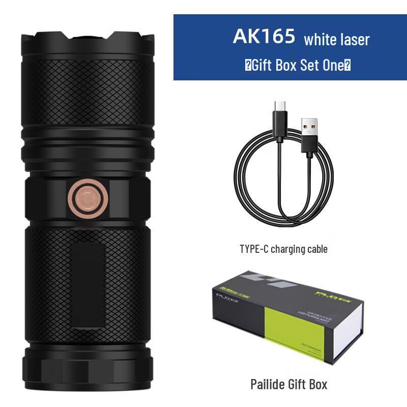 Li Shen Rechargeable Zoom Flashlight