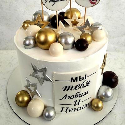 20Pcs Cake Decoration Gold Silver Ball Happy Birthday Cake Topper Ornament Cupcake Flag Wedding Ball Decor Baby Birthday Decor