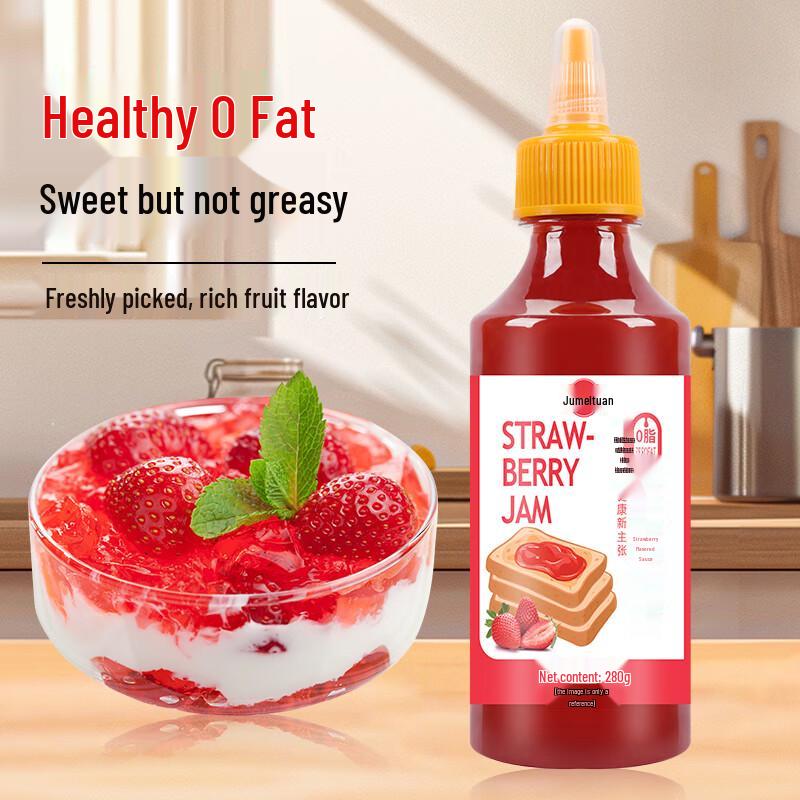 Jumeichu Healthy Sweet Sauces & Jams