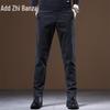 ZENGZHI Men's Loose Straight Business Casual Pants