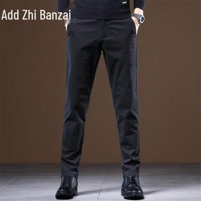 ZENGZHI Men's Loose Straight Business Casual Pants