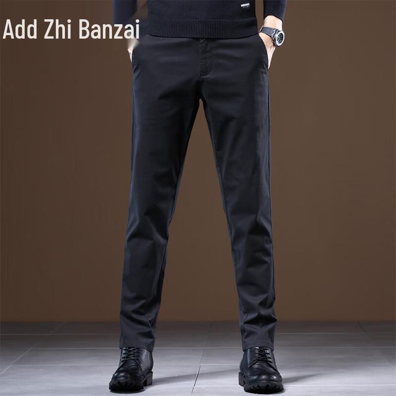 

ZENGZHI Men s Loose Straight Business Casual Pants 38