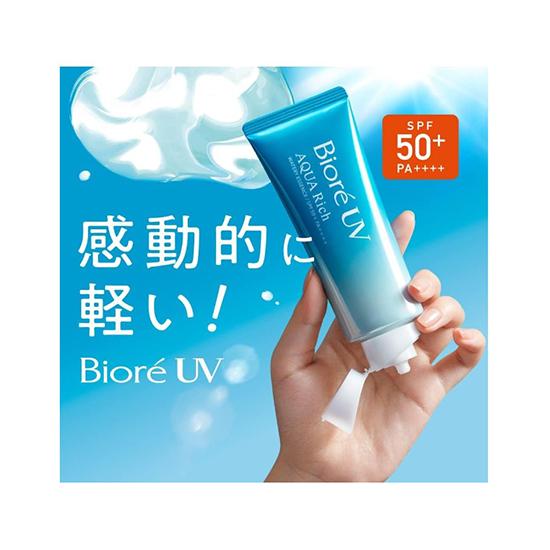 KAO Biore UV Aqua Rich Watery Gel SPF Sunscreen 70g