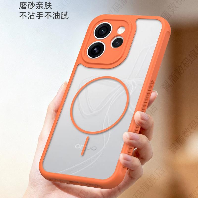 Custodia Magnetica Opaca Trasparente in PC per OPPO Reno 15 Pro, Cover per Telefono con Sensazione di Pelle, Guscio Dissipatore di Calore, Paraurti Antiscivolo