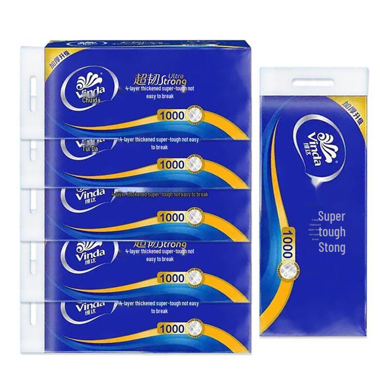 Vinda Ultra-Strong 4-Ply Coreless Toilet Paper
