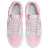 Neuer Nike Dunk Low 'Pink Foam' Damen HQ1181-661